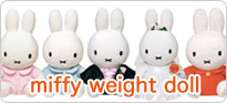 miffy weight doll