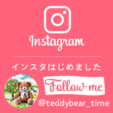 インスタグラムはじめました