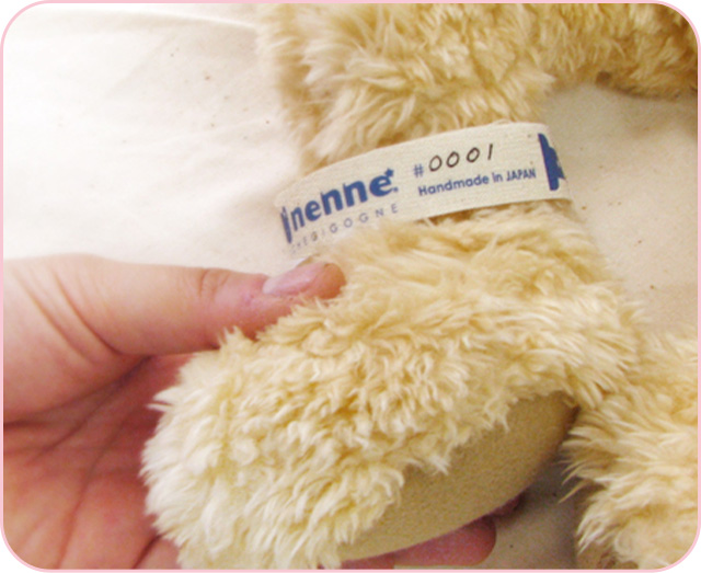 身長体重ベア】メモリアルベア nenne（ねんね）： | 体重ベア