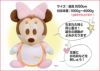 ベビーミニー(ディズニースタイ)ウェイトドールのサイズと対応体重