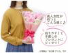 くま束（チビ束） シナモン（黄色のバラの造花3本付き）のサイズ感