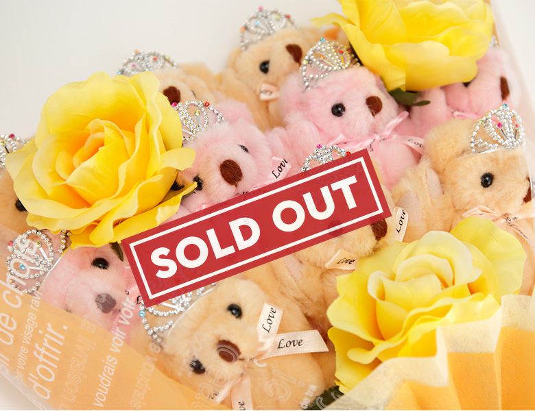 くま束（くまブーケ）スタンダード ピーチプリンセスのアップ画像