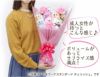 くま束（くまブーケ）スタンダード チェリッシュ（ピンク色のバラの造花3本付き）のサイズ感