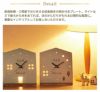 3つのKizuna時計の商品詳細