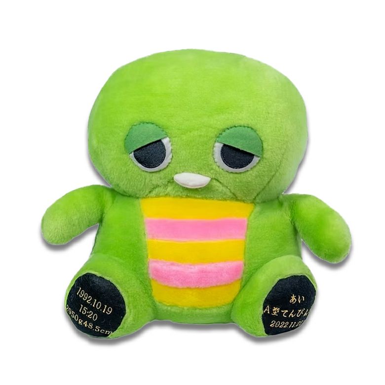 ガチャピン ウェイトドール