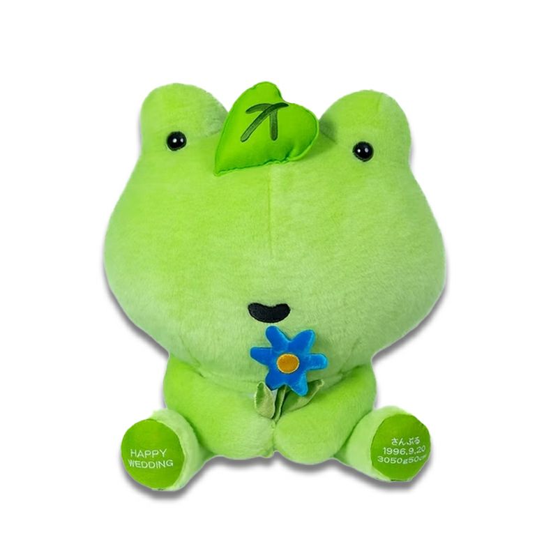 次の日ケロリ　前 緑