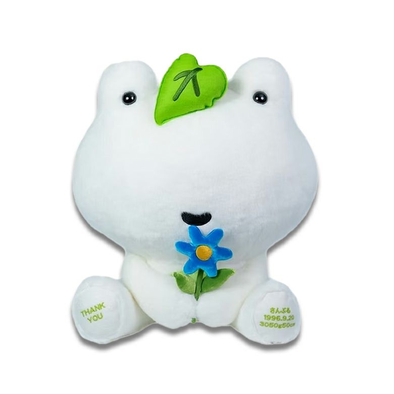 次の日ケロリ　後 白