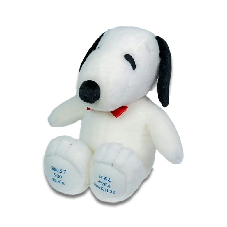 スヌーピー ベーシックのウェイトドール