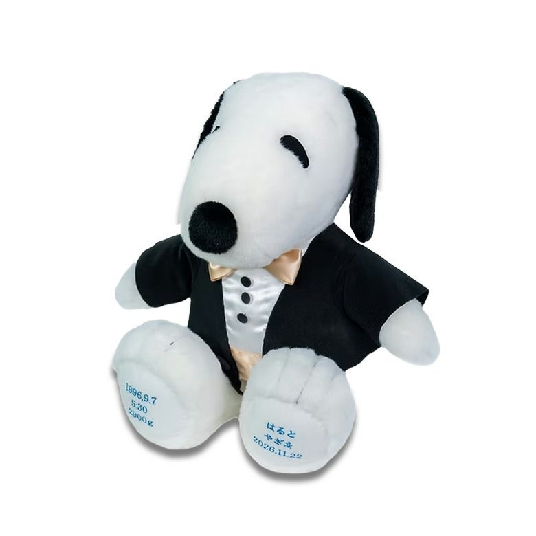 スヌーピー フォーマルのウェイトドール