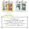 Fleurs Single ～感謝状～　フルールシングルの商品詳細