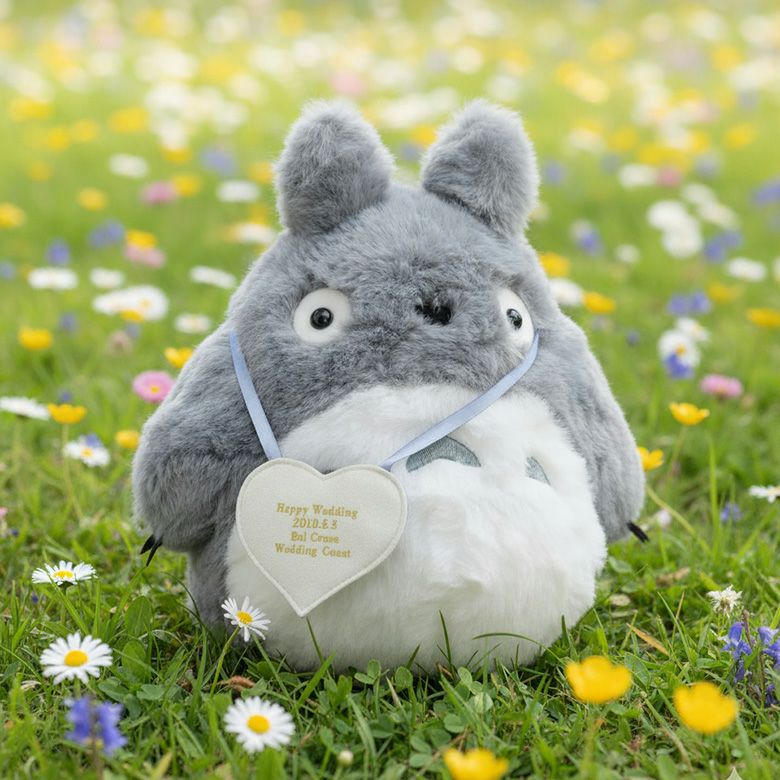 トトロのウェイトドール