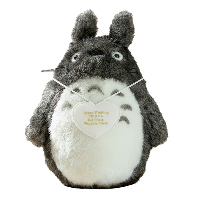 トトロのウェイトドール