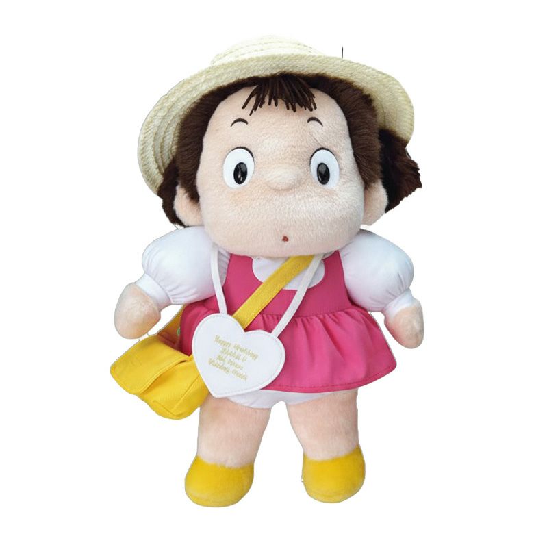 メイのウェイトドール