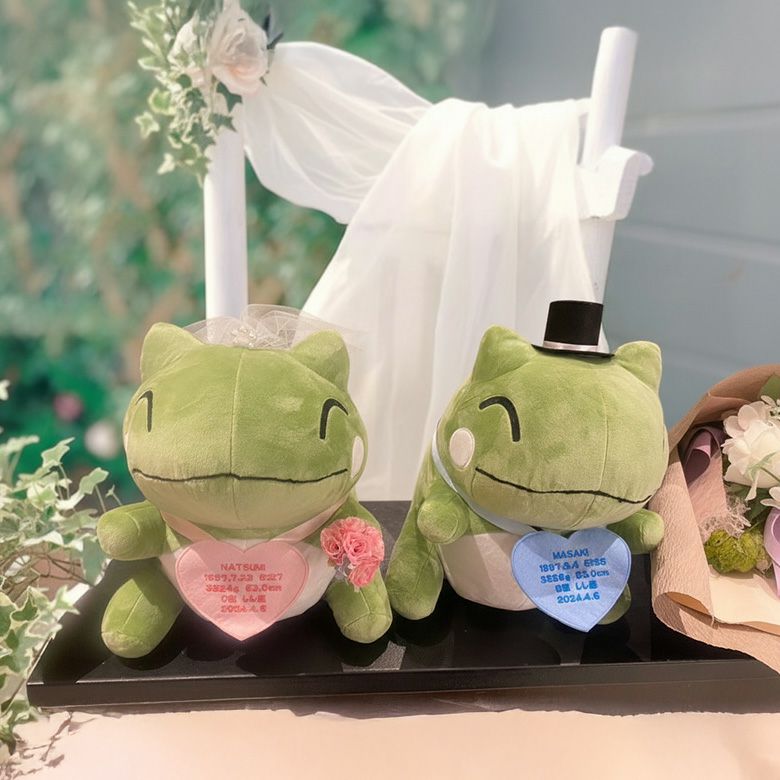 エルフーンのみがわりのウェイトドール