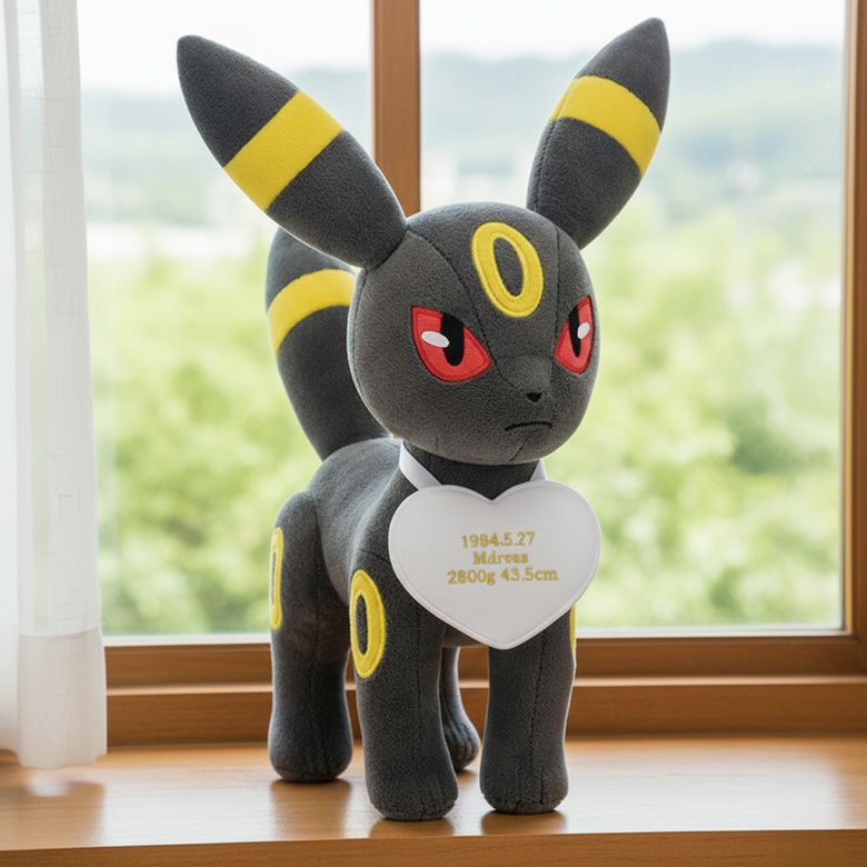 ブラッキーのウェイトドール