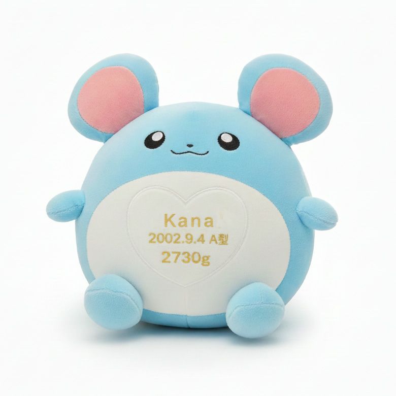 マリルのウェイトドール