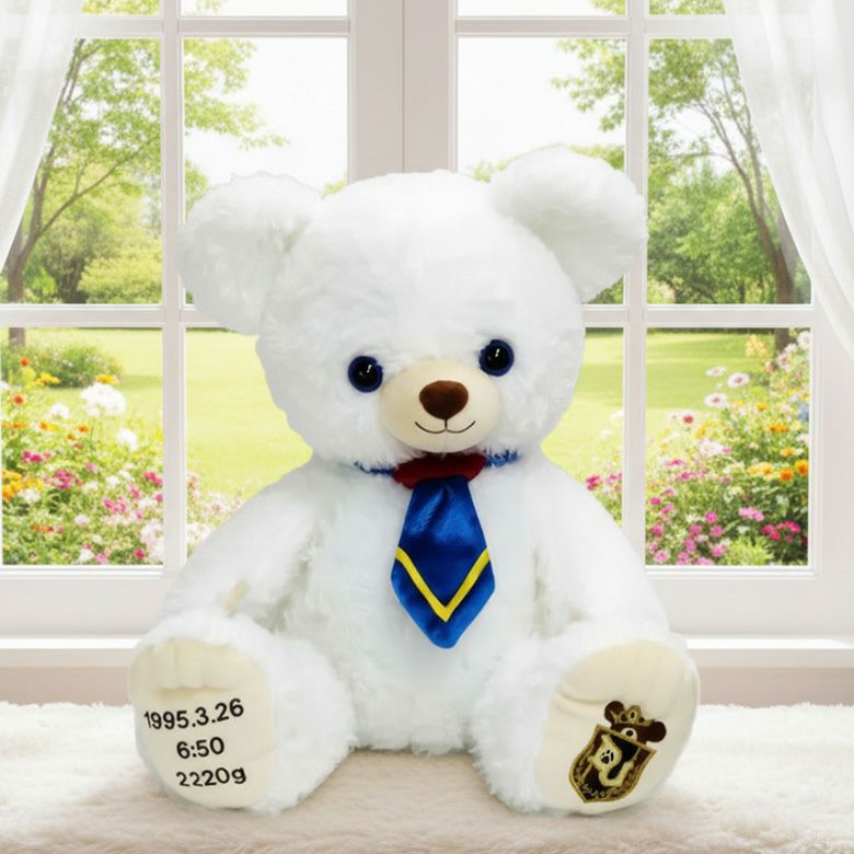 ホイップ（ユニベアシティ）のウェイトドール