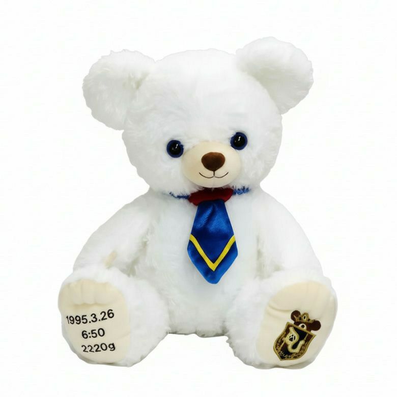 ホイップのウェイトドール