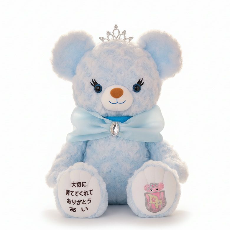 ユニベアシティのその他のキャラクター