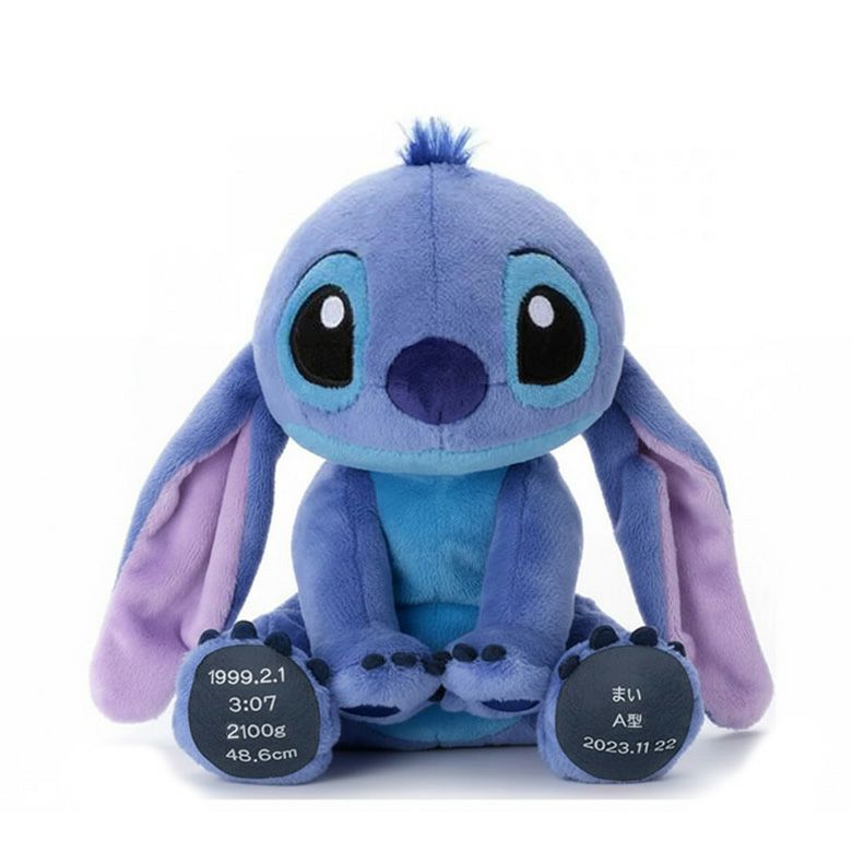 スティッチのウェイトドール