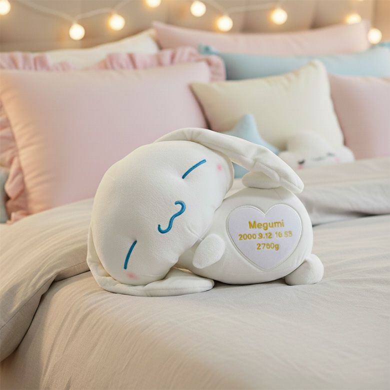 シナモロールのウェイトドール