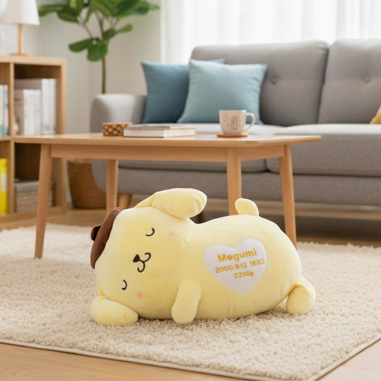 ポムポムプリンのウェイトドール