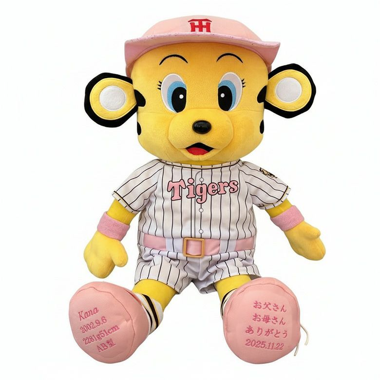 トラッキー】ウェイトドール：セミオーダー| 体重ベア・ウェイトドール