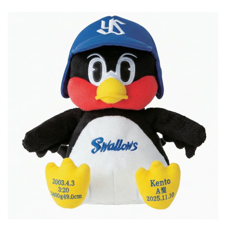 つば九郎のウェイトドール