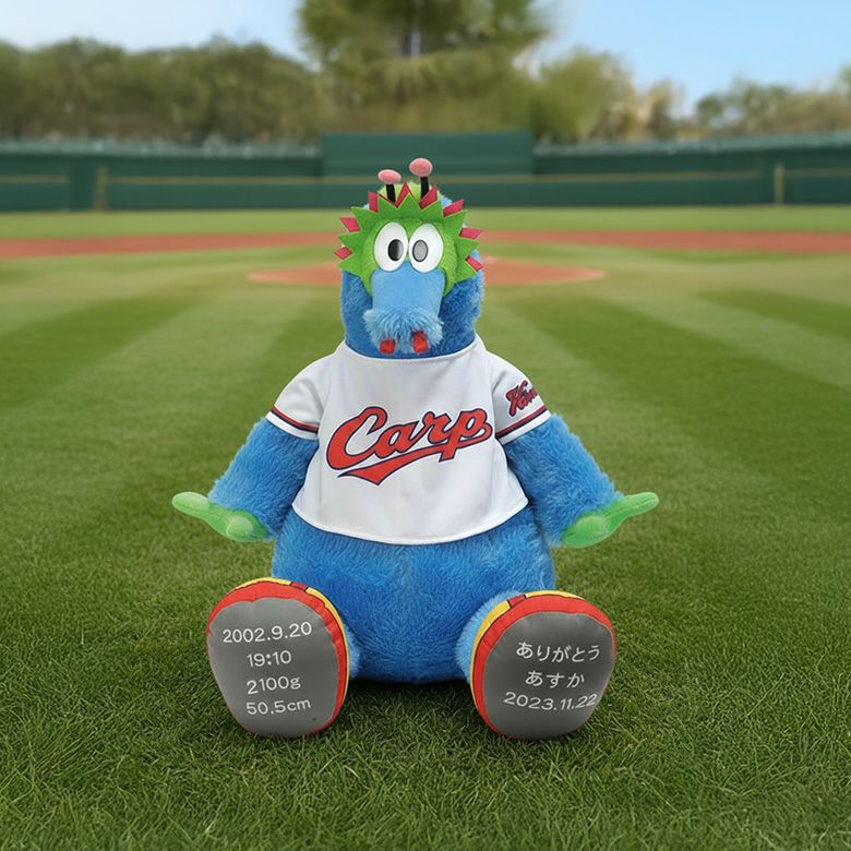 スラィリーのウェイトドール