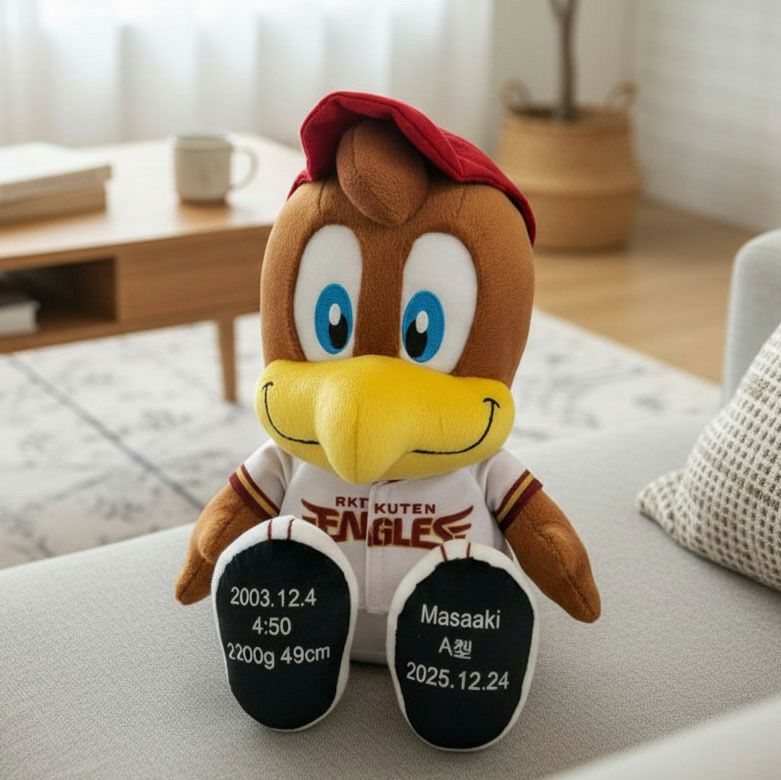 クラッチのウェイトドール