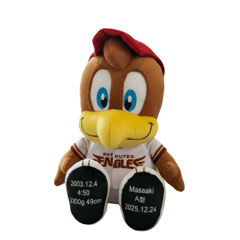 クラッチのウェイトドール