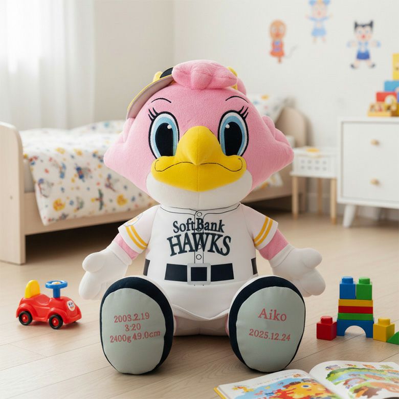 ハニーホークのウェイトドール