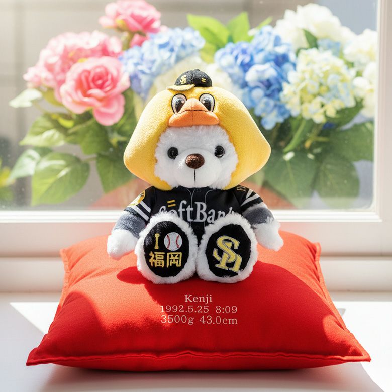 小さなハリーホークのウェイトドール