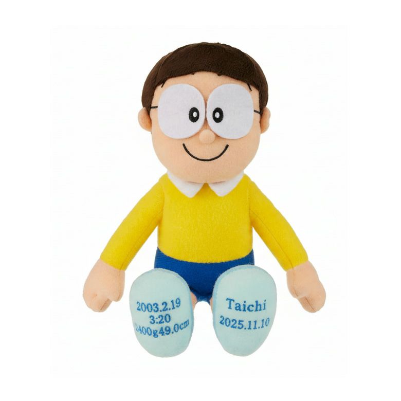 のび太のウェイトドール